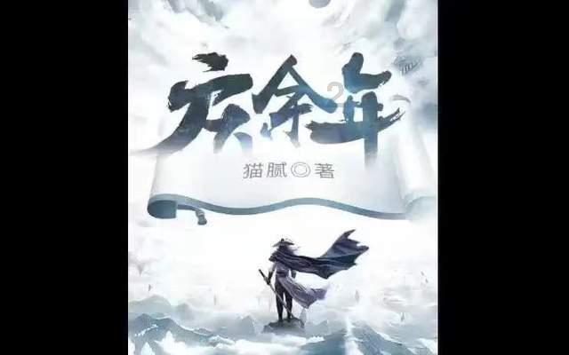 机智问答网页-智慧答疑,抵押车有什么办法可以过户你发问