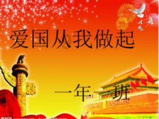 探索1岁半男童误吞11颗磁力珠,医生开腹近2小时才取出!孩子的现状如何?,发现更多乐趣
