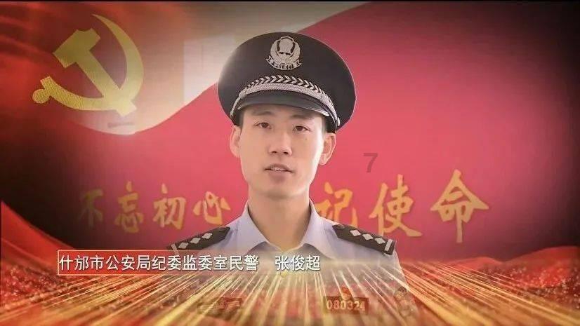 妻子到底包容了丈夫的多少错误？
